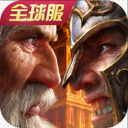 文明霸业国际版