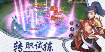 容易操作的ARPG手游