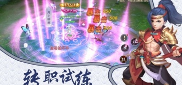 可以轻松玩的ARPG手游