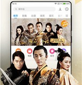 和倩影视频差不多的APP