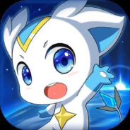 奥拉星(宙域无极)