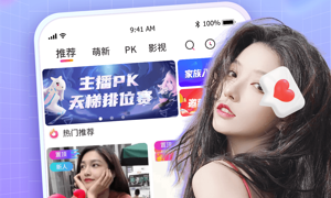 和变蝶同类型的APP