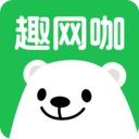趣网咖