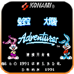 兔宝宝大冒险ps版