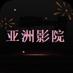 亚洲天堂影院