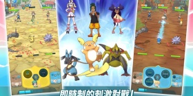 幻兽帕鲁类似的手游