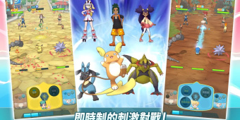 幻兽帕鲁类似的手游