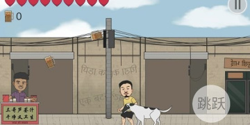 干净绿色无广告APP