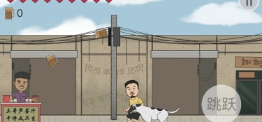 干净绿色无广告APP