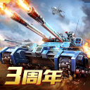 我的使命微信登录版