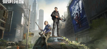 和黎明觉醒生机同款的手游