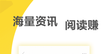 不扣量的转发APP