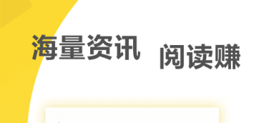 不扣量的转发APP