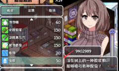 夏日狂想曲抓虫子指南