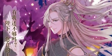 从秀女到皇后的清宫手游