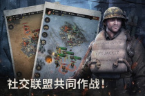 《战火勋章》国际服连接网络失败是什么原因