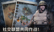 《战火勋章》国际服连接网络失败是什么原因0