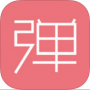 第一弹清爽版