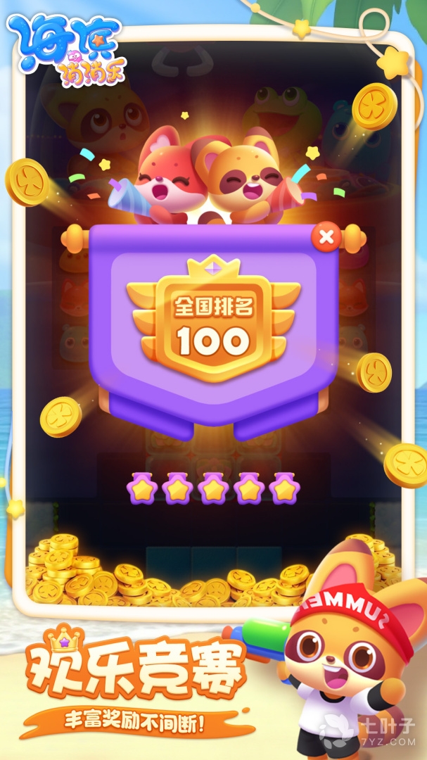 4