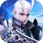 剑与契约玄剑服