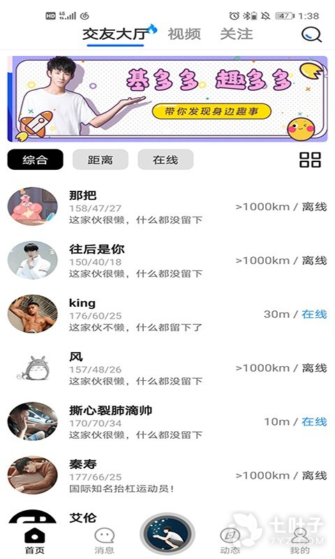 0