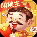 欢喜斗地主无广告版