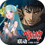 零之逆转公测版