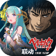 零之逆转公测版