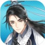 墨魂微信版