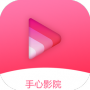 手心影视正版
