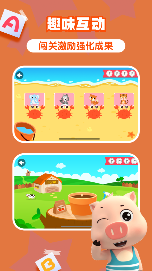 4