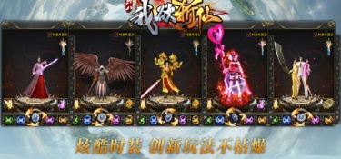 与欲仙类似的手游