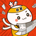 阅燃漫画免费版