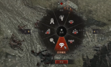 暗黑破坏神4去圣坛道谢任务方法1