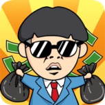 王富贵的垃圾站历史版