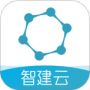 工程管理