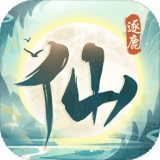 仙岛大乱斗taptap版