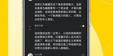 和花生小站相似的APP