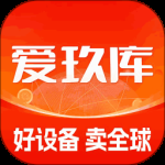 爱玖库最新版