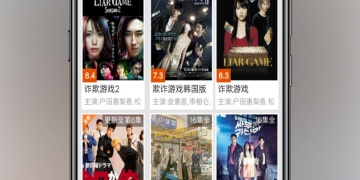 和超级看影院很像的APP