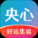 央心倾诉心理咨询