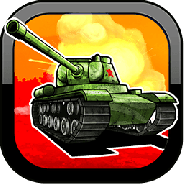 坦克连(排位赛奖励)