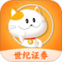 世纪招财猫