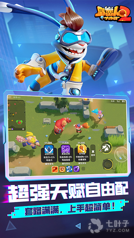 4