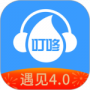 叮咚FM