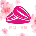 瓜子小说免费阅读版