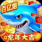 捕鱼大作战vivo版