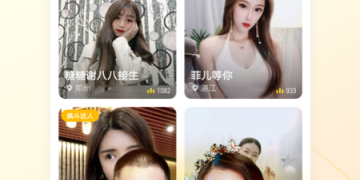 来疯直播历史版本APP