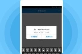 类似杏仁视频的APP