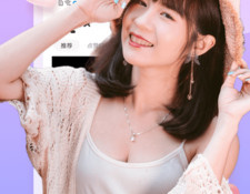 漯河真实交友APP